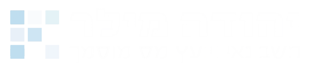 לוגו שקוף ללא רקע